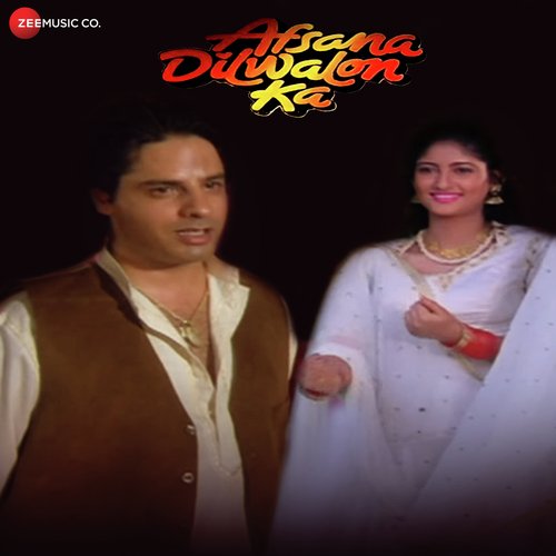 Afsana Dilwalon Ka (1996) (Hindi)